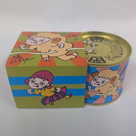 CATEGORY 食品 | 混ぜご飯の缶詰を通販でお取り寄せ｜浜田旅館