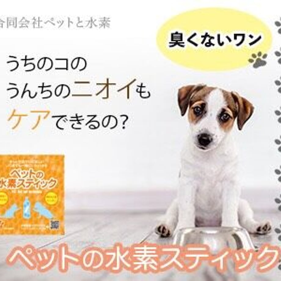 5f75baea8f2ebd6cdb1a860c