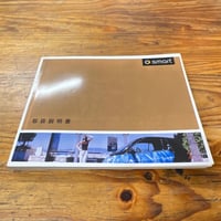 スマート450・452 正規品ビルシュタイン B8 ショックアブソーバー(1台