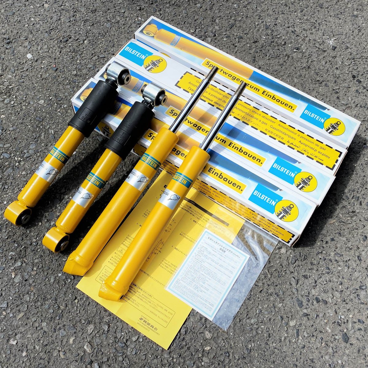 スマート450・452 正規品ビルシュタイン B8 ショック