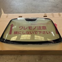 スマートロードスター USED 純正 フロントガラス