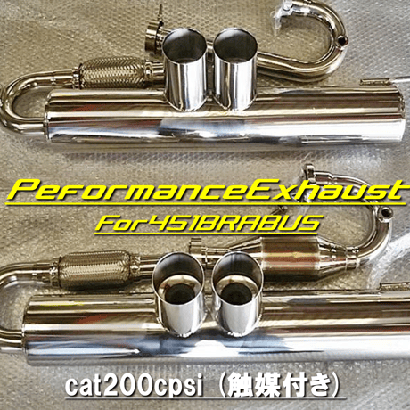 CATEGORY 451系 | s.ism store