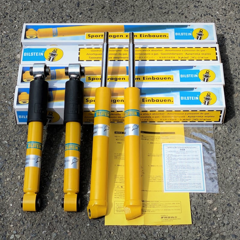 スマート450・452 正規品ビルシュタイン B8 ショック