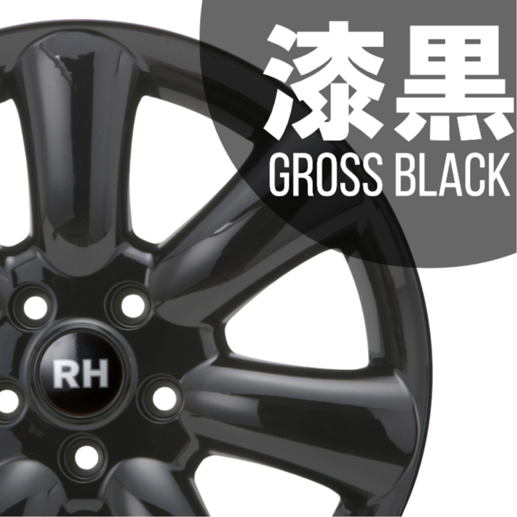 RH マキシライト17インチ4H100 7J　+42　マーチ original