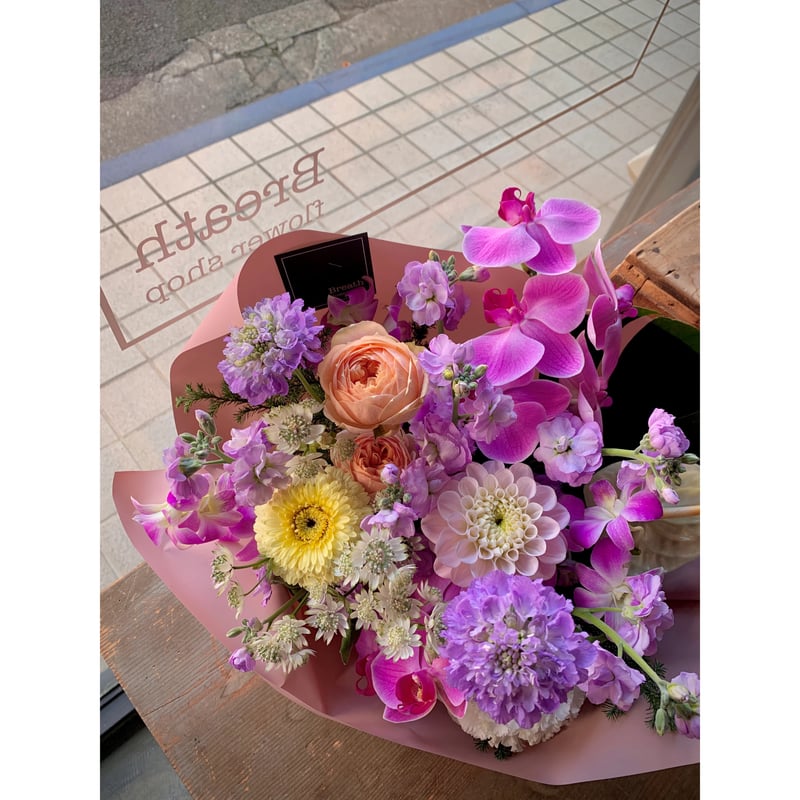 生花（アレンジメント） | Breath flower shop