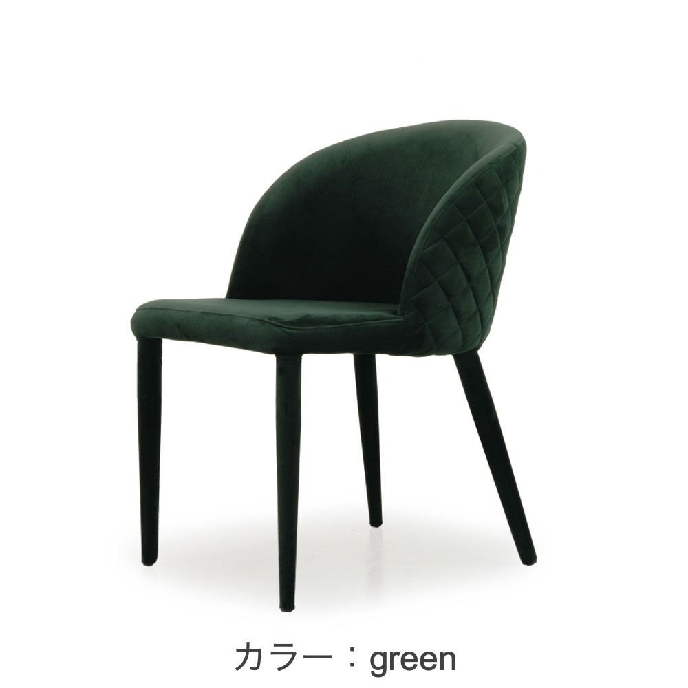 モーダエンカーサ moda en casa ホールド HOLD ダイニングチェア fit=scale-down,w=1200