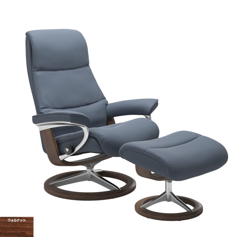 Stressless/ストレスレス ビュー シグニチャー (M) スパローブルー