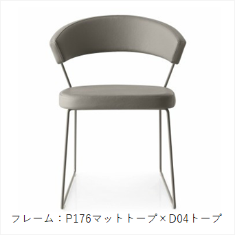 calligaris/カリガリス ダイニングチェア NEW YORK/ニューヨーク