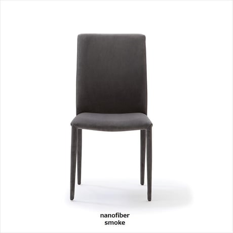 moda en casa/モーダエンカーサ capulet chair カプレットチェア 1脚 ダイニングチェア 北欧モダン