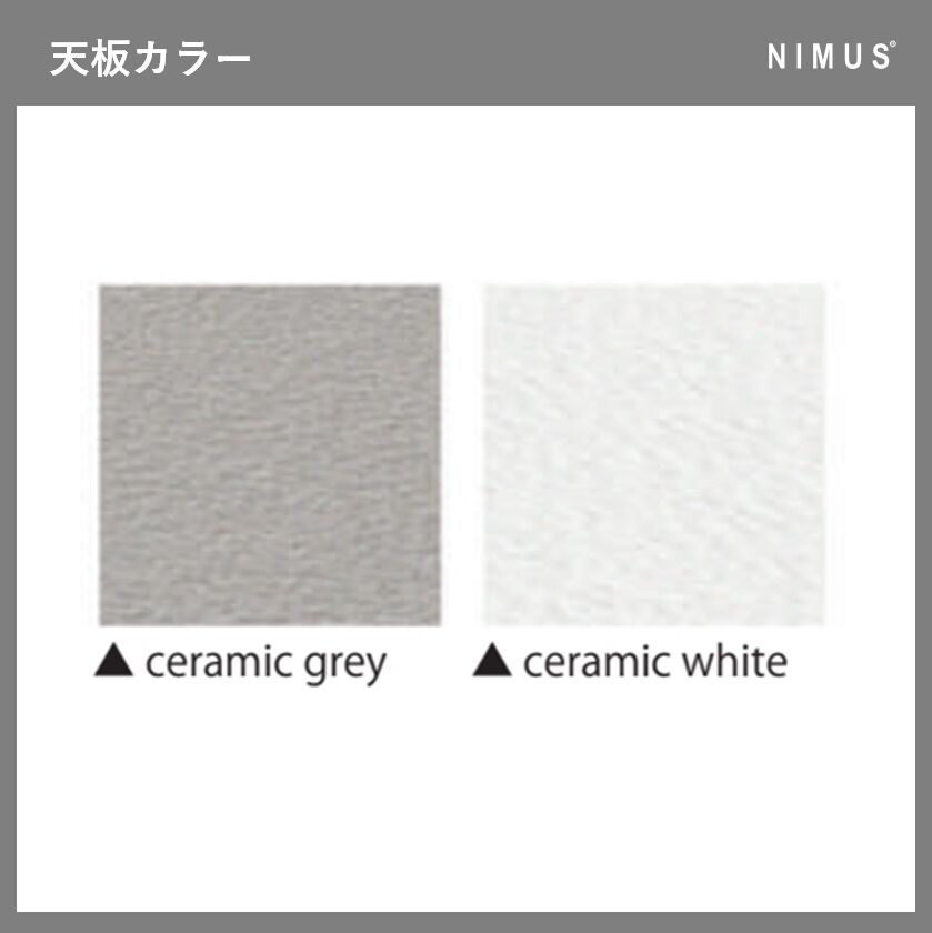 moda en casa/モーダエンカーサ MEWS table ミューズ ダイニング