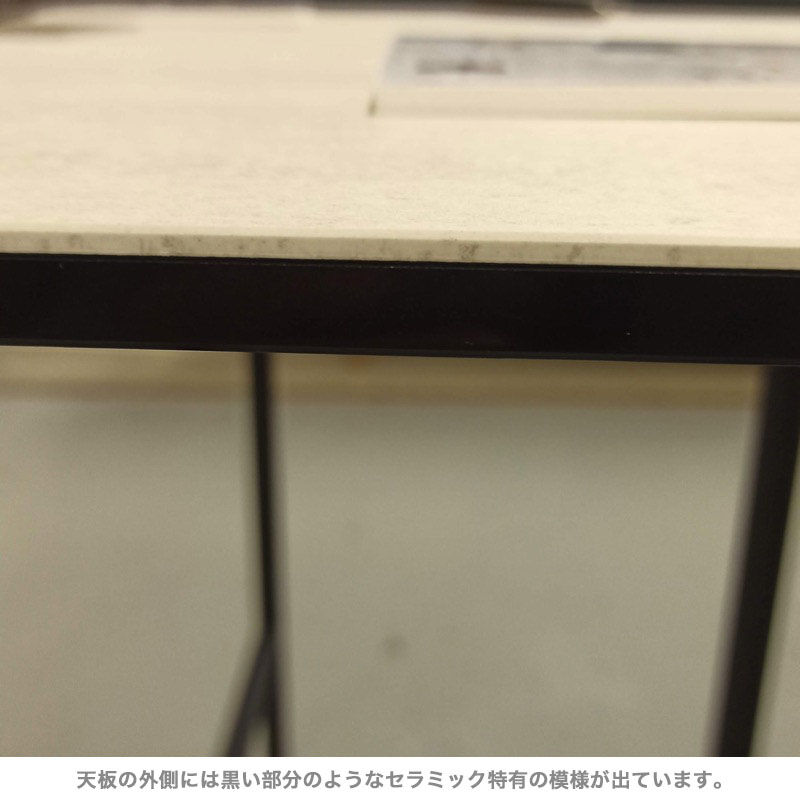 moda en casa/モーダエンカーサ ダイニングテーブル PIPA 幅140/160/