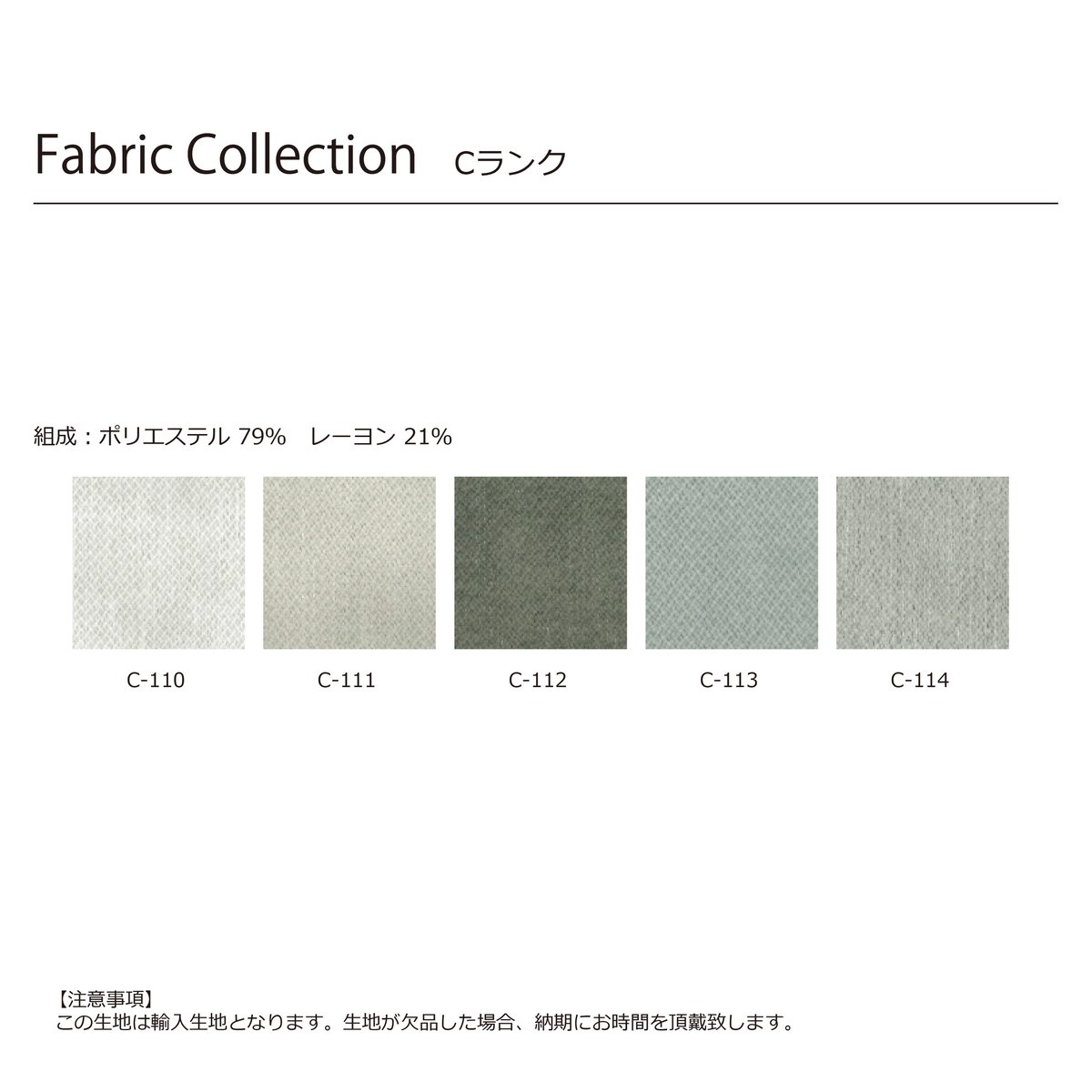 リーンロゼ　ファセット fit=scale-down,w=1200