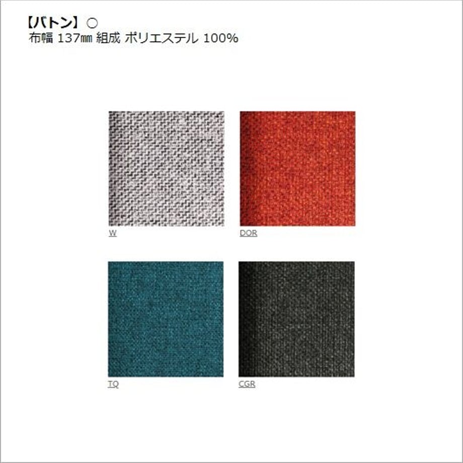 635cde8d4292bf794ccaf8b4