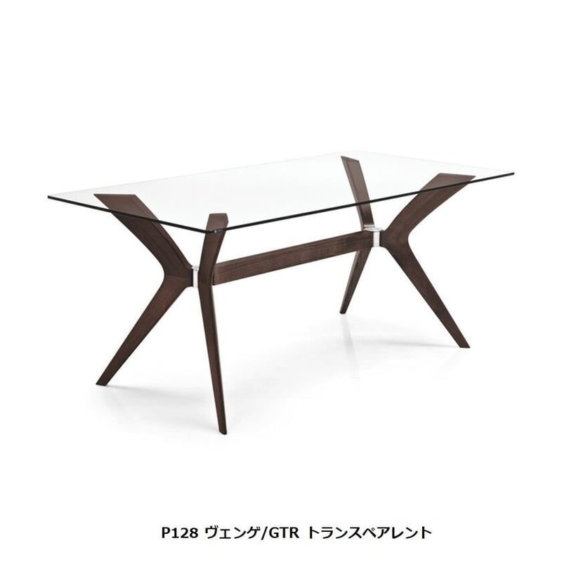 送料込み⭐︎Calligaris カリガリス　ガラステーブル　TOKYO ダイニングテーブル「TOKYO」/4人掛け | 家具・インテリア通販の【公式 ダイニングテーブル