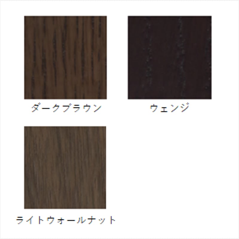 formax フォルマックス ターミナル ウノ ミディアム TERMINAL formax フォルマックス ターミナル ウノ ミディアム TERMINAL