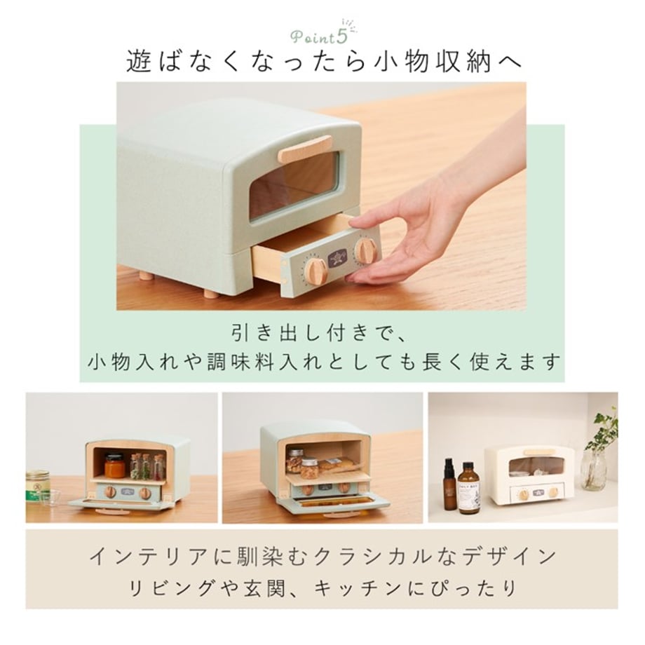 6690d65c82a50903c58fdffc