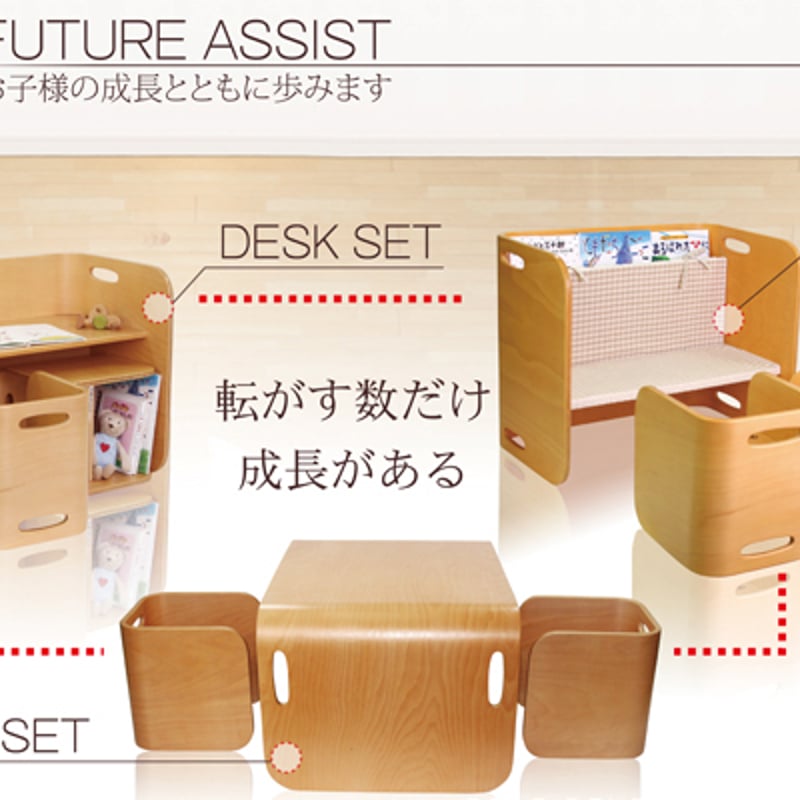袋のみ未開封☆Happi Class Burger Chair 3点セット スーツケース miffy ミッフィー ジッパー Lサイズ HAP2249-66
