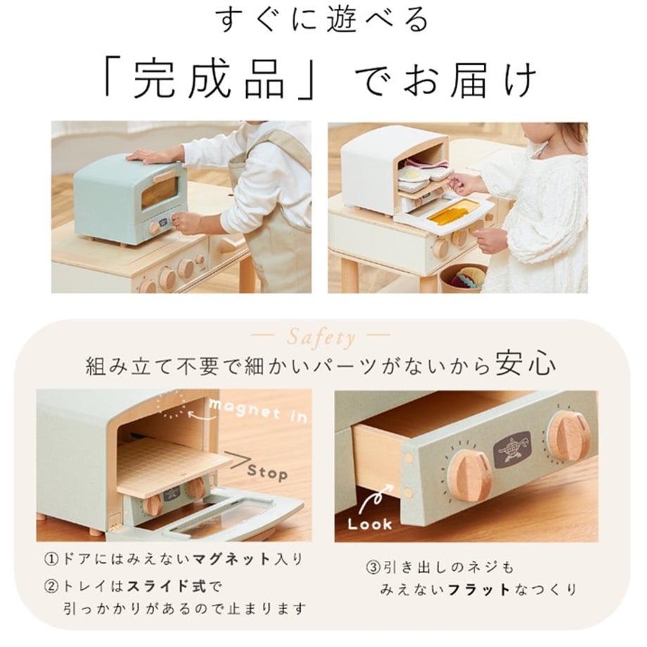 6690d65c82a50903c58fdffc