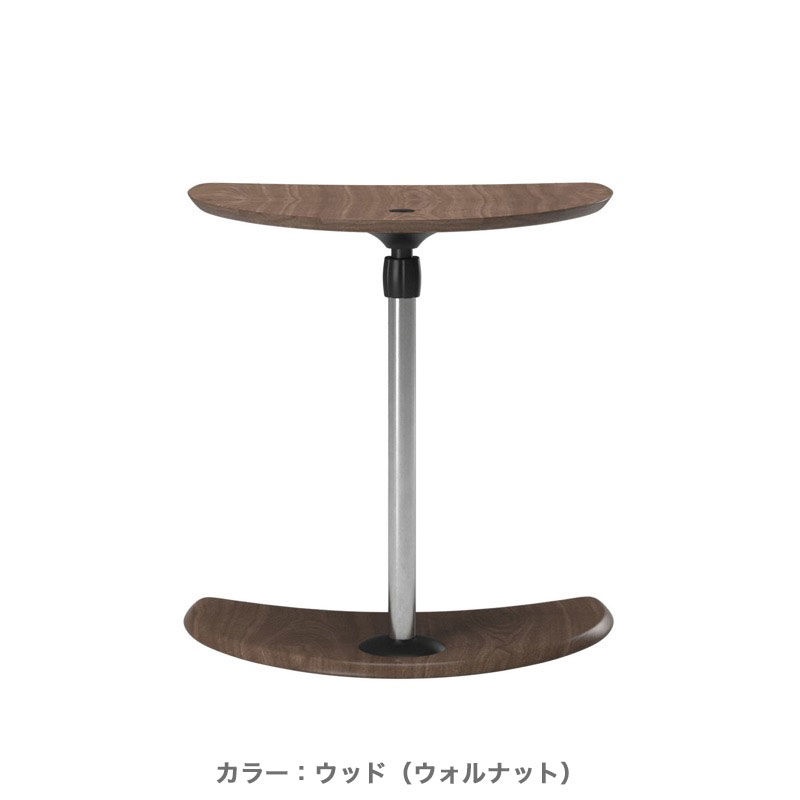 Stressless/ストレスレス USBテーブルA ガラス/ウッド オーク