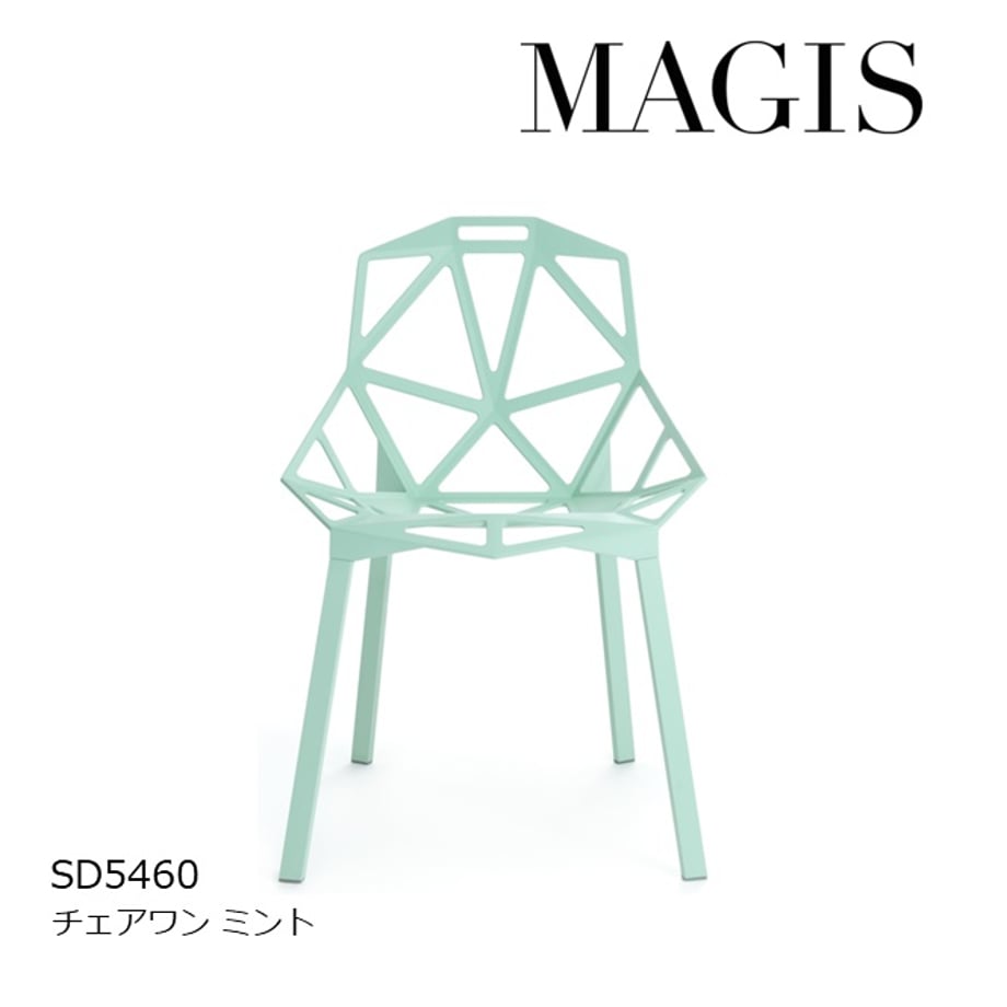 66ee6e412390bc158f9bc52a