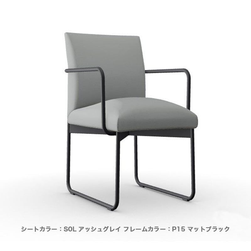 カリガリス チェア スエードグレー 1脚