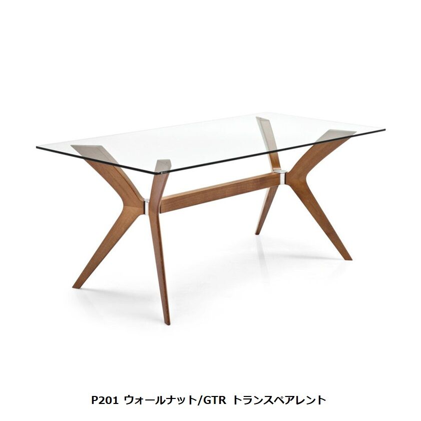 calligaris/カリガリス ダイニングテーブル TOKYO/トーキョー テーブル