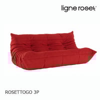 ligneroset/リーンロゼ 1人掛けソファ Rosettogo/ロゼトーゴ 【E-Hラン