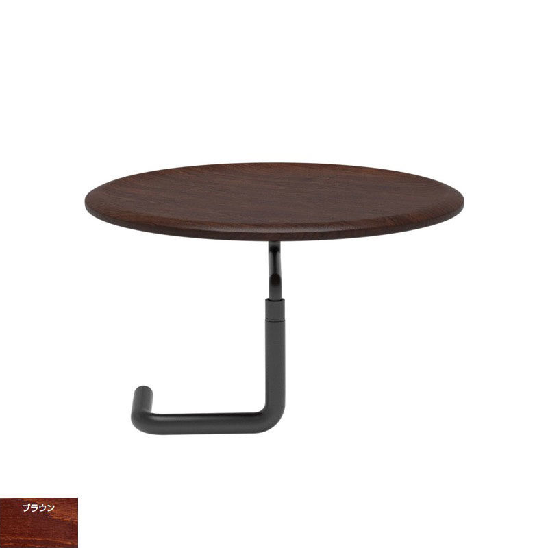 エコーネス　サイドテーブル　美品 EKORNES（エコーネス）サイドテーブル「USBテーブルA」ウェンゲ