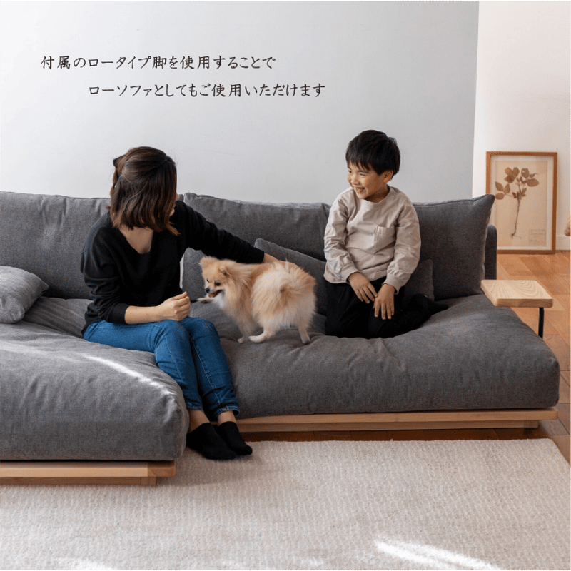 Fumi 幸せになるソファ ワイド 一人掛け 1P FUM-SF005 ソファ Fumi 幸せになるソファ ワイド 一人掛け 1P FUM-SF005 ソファ