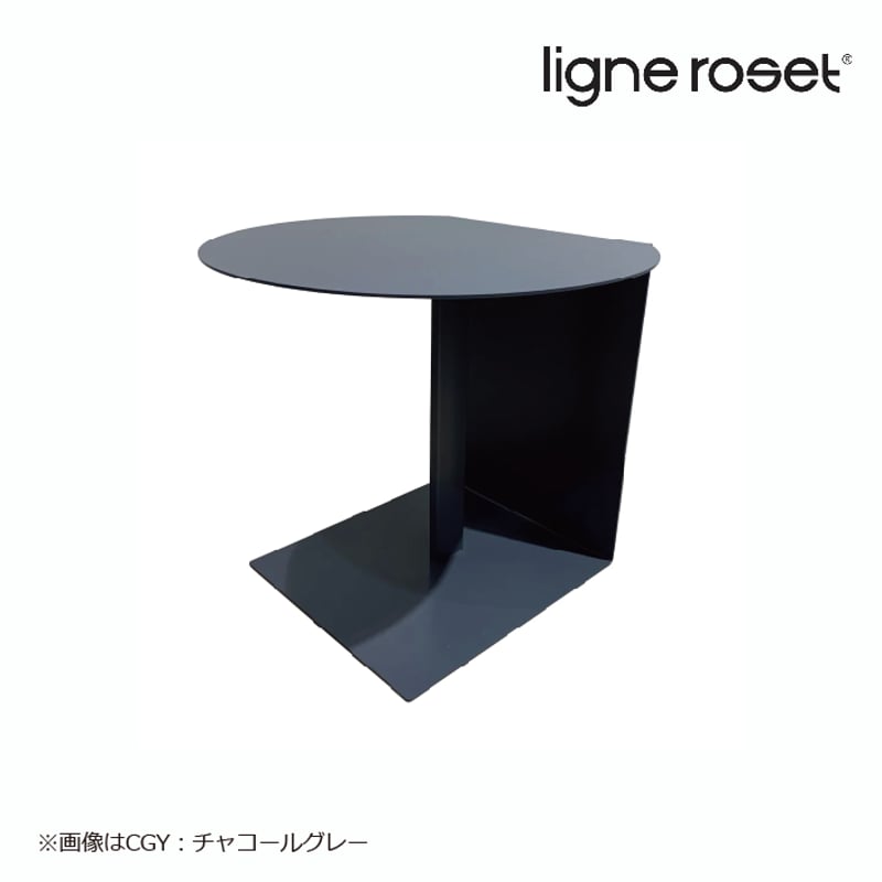 ligneroset/リーンロゼ テーブル Rosetoda/ロゼオダ サイドテーブル 