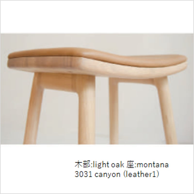 Sketch - moda en casa /スケッチ モーダエンカーサ ODD stool Sketch - moda en casa /スケッチ モーダエンカーサ ODD stool