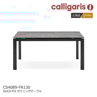 moda en casa/MEWS table ミューズ ダイニングテーブル moda en casa