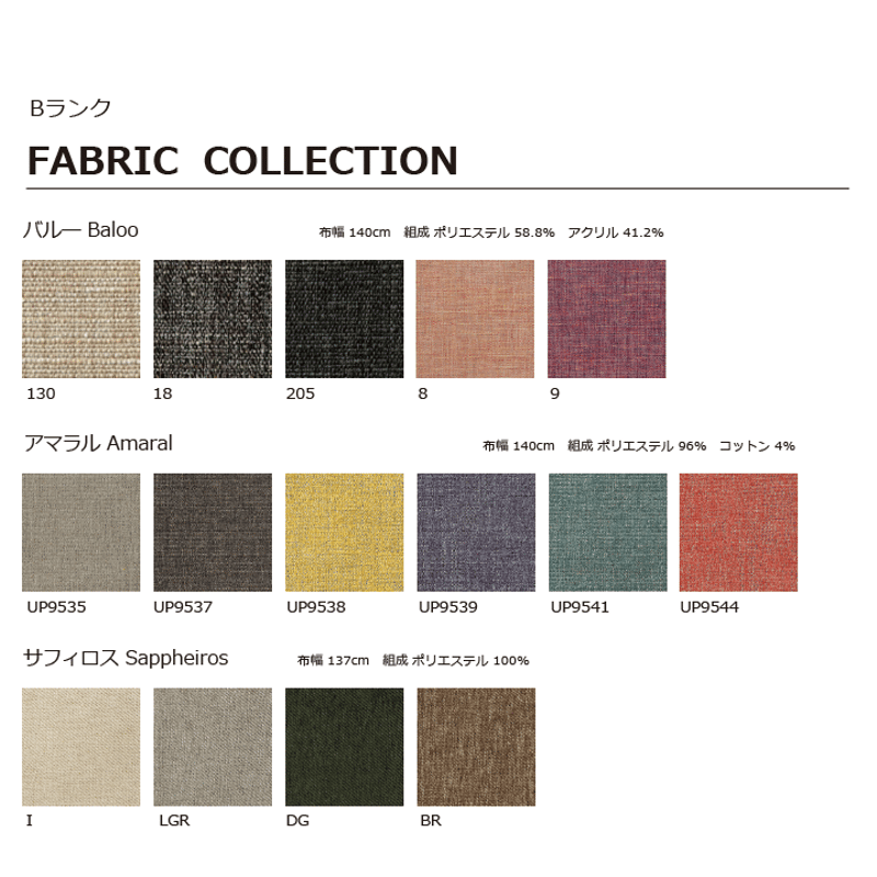 KASHIWA/カシワ ダイニングチェア CHIC/シックサイドチェア KASHIWA/カシワ ダイニングチェア CHIC/シックサイドチェア