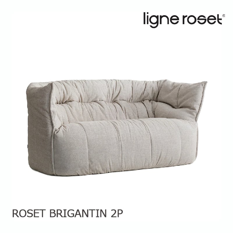 ligne roset/リーンロゼ 2人掛けソファ Rosetbrigantin