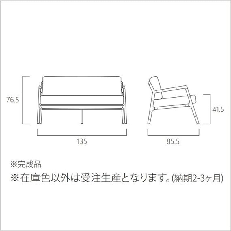moda en casa/モーダエンカーサ NYSSE chair ニッセチェア 北欧 moda en casa/モーダエンカーサ NYSSE chair ニッセチェア 北欧