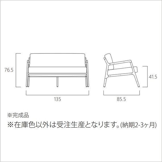 moda en casa/モーダエンカーサ NYSSE chair ニッセチェア 北欧 moda en casa/モーダエンカーサ NYSSE chair ニッセチェア 北欧