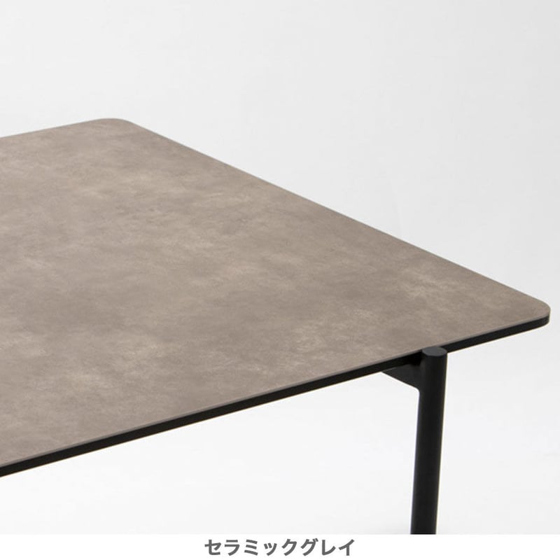 moda en casa/モーダエンカーサ ダイニングテーブル PIPA 幅140/160/