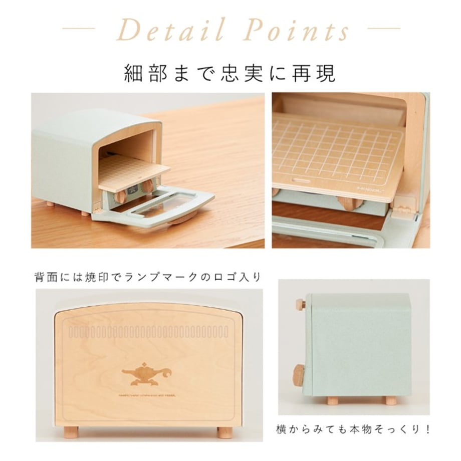 6690d65c82a50903c58fdffc