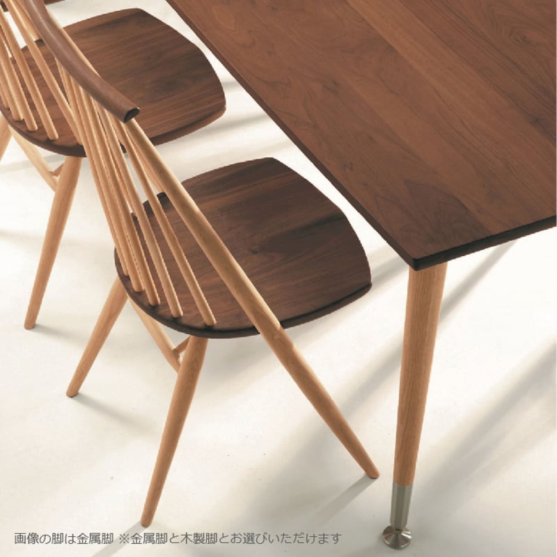 KASHIWA/カシワ CIVILdiningtable/シビルダイニングテーブル KASHIWA/カシワ CIVILdiningtable/シビルダイニングテーブル