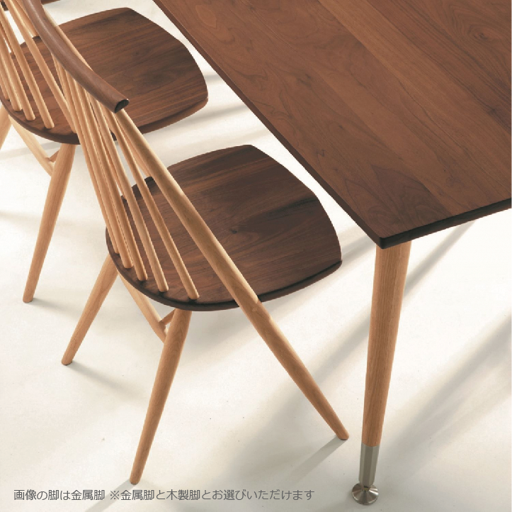 KASHIWA/カシワ CIVILdiningtable/シビルダイニングテーブル KASHIWA/カシワ CIVILdiningtable/シビルダイニングテーブル