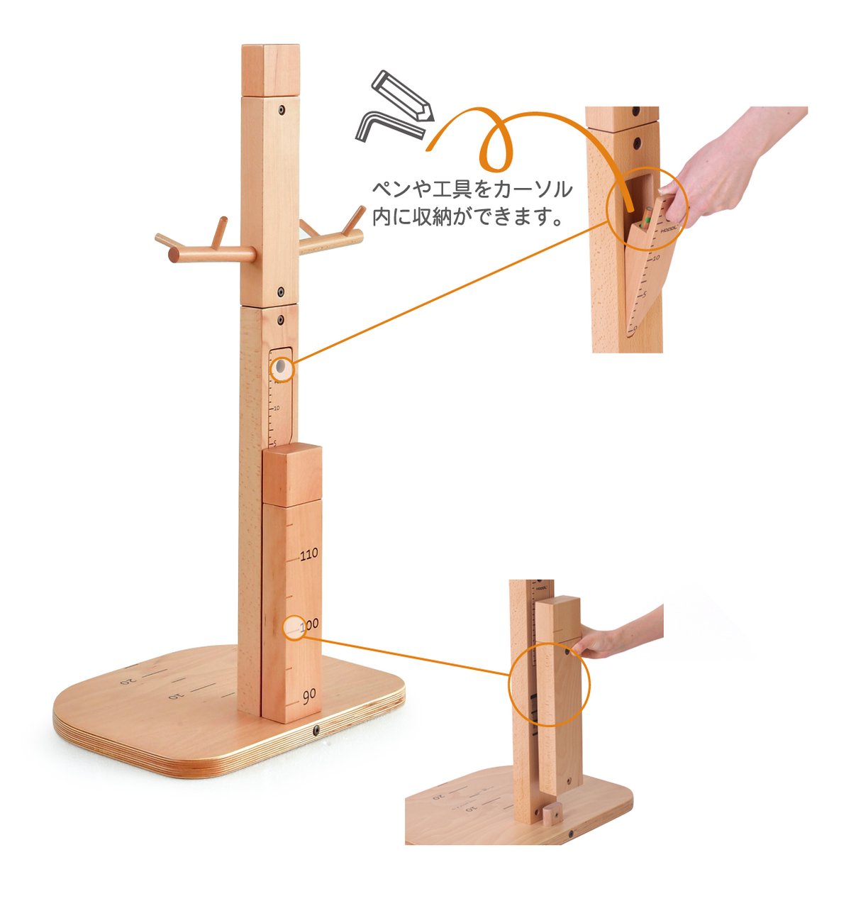 HoppL ホップル GENKI-METER ゲンキメーター 身長計ハンガー | NIMUS
