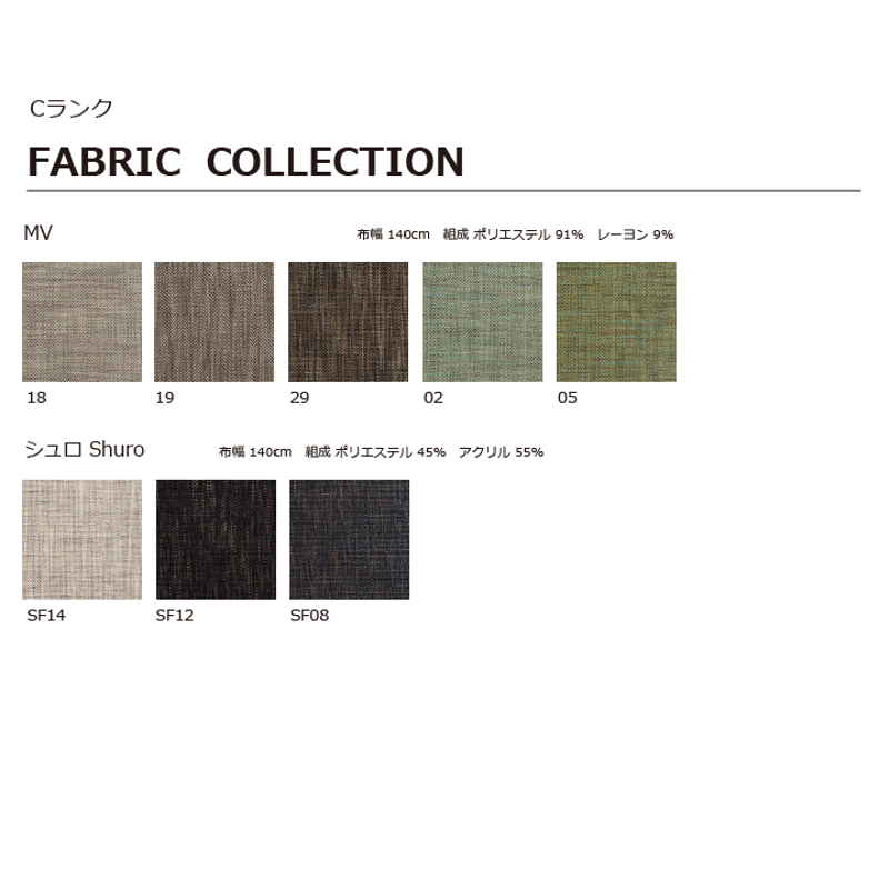 KASHIWA/カシワ ダイニングチェア CHIC/シックサイドチェア KASHIWA/カシワ ダイニングチェア CHIC/シックサイドチェア