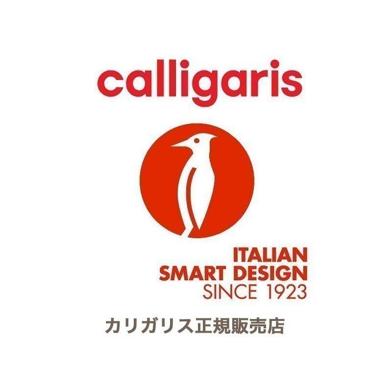calligaris/カリガリス ダイニングチェア OLEANDRO オレアンドロ CS/20...
