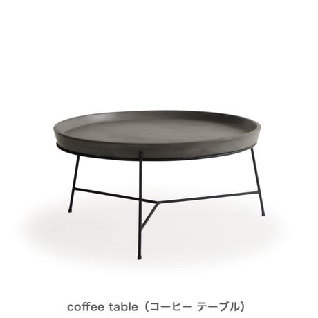 moda en casa/モーダエンカーサ APOLLO アポロ コーヒーテーブル  北欧