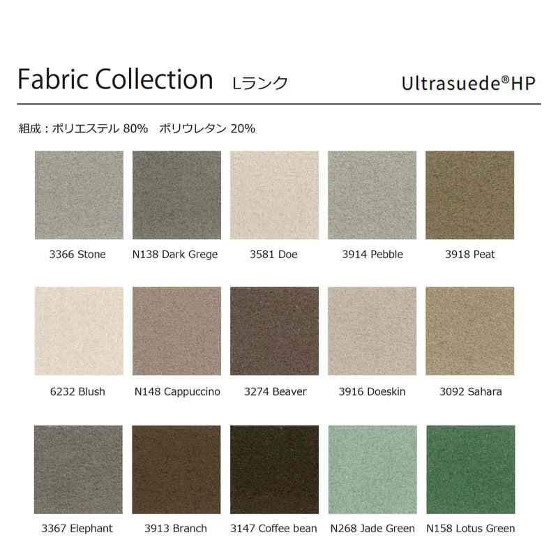 ligneroset/リーンロゼ 1人掛けソファ Rosettogo/ロゼトーゴ 【Lランク