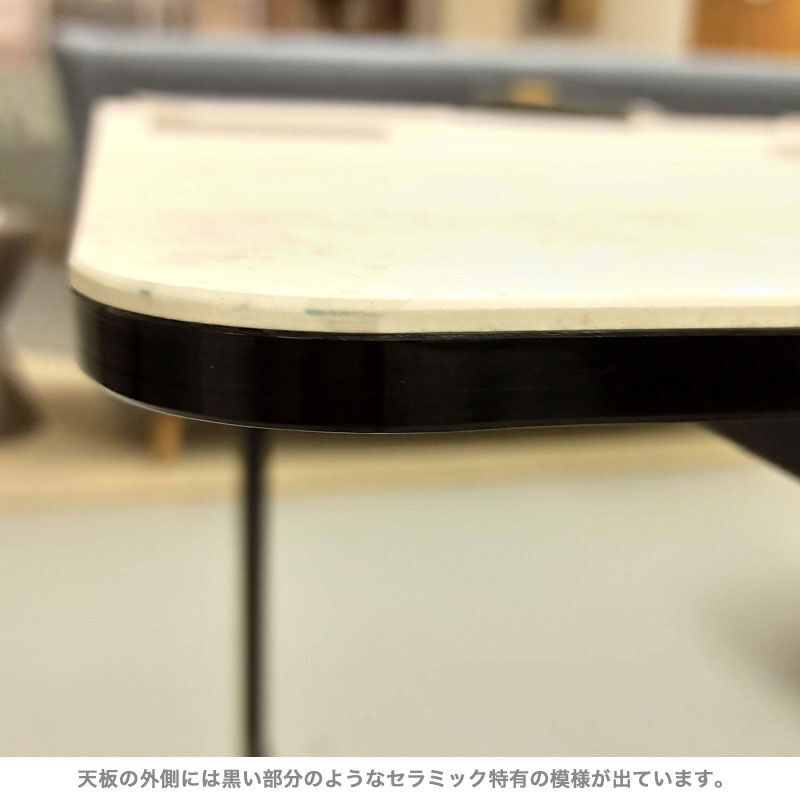 moda en casa/モーダエンカーサ ダイニングテーブル PIPA 幅140/160/