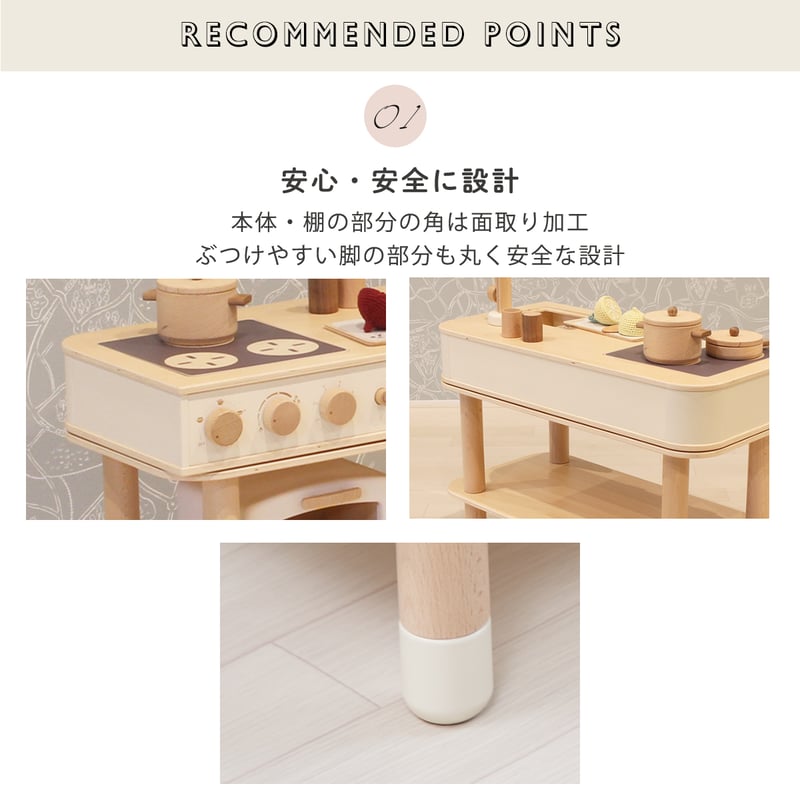 HoppL ホップル コロコロキッチン | NIMUS ONLINE STORE