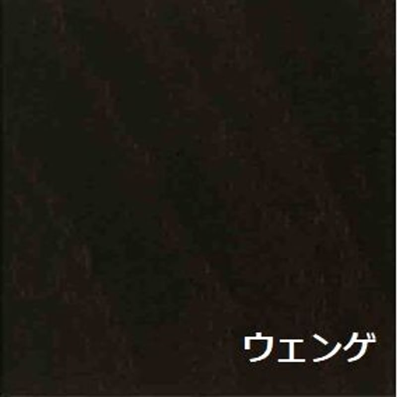 Stressless/ストレスレス USBテーブルA ガラス/ウッド オーク Stressless/ストレスレス USBテーブルA ガラス/ウッド オーク