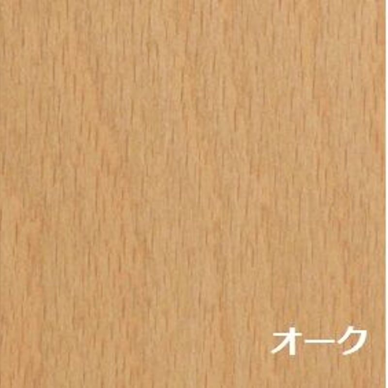 Stressless/ストレスレス エリプステーブル | NIMUS ONLINE STORE