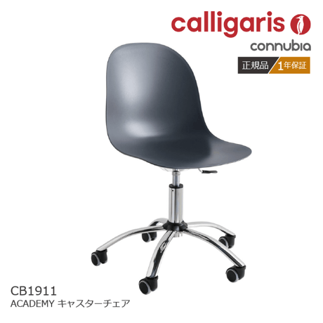 CATEGORY connubia(コヌビア) | NIMUS ONLINE STORE CATEGORY connubia(コヌビア) | NIMUS ONLINE STORE